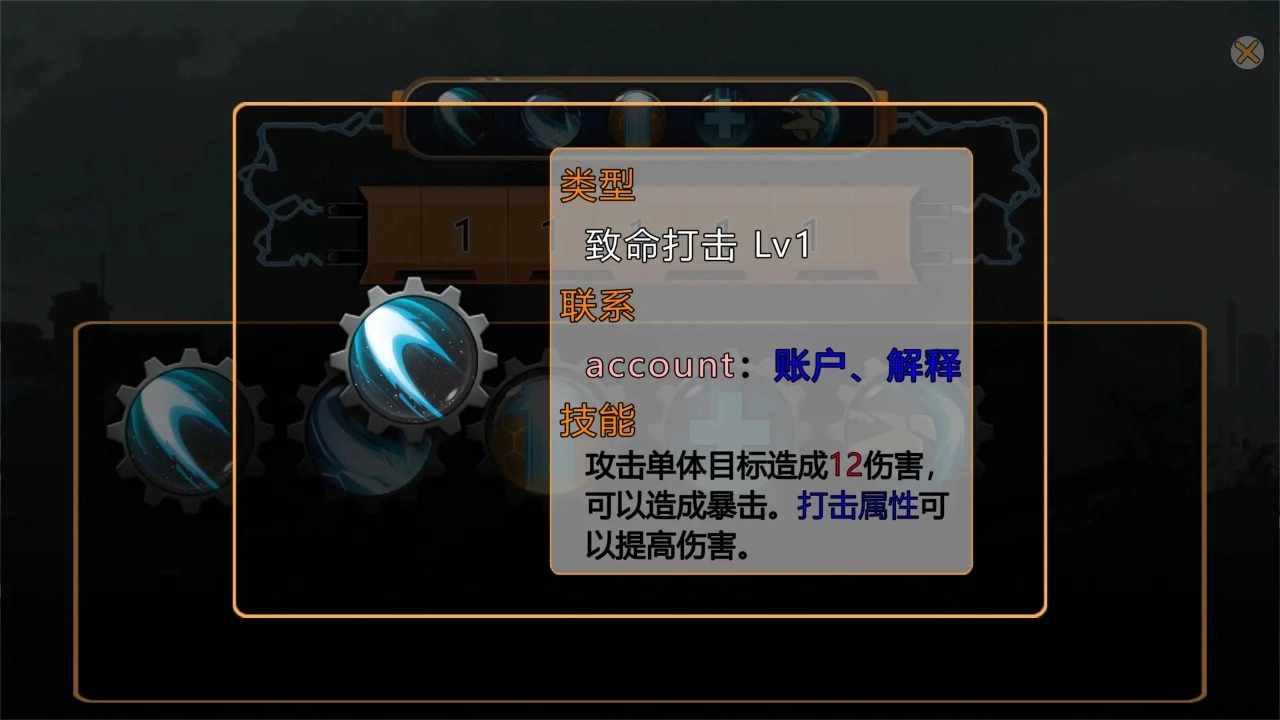 熵减协议正式版