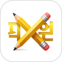 韩语词典手机版