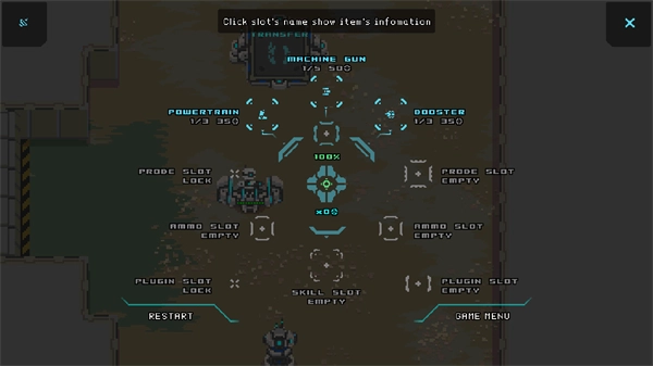 暴走机甲免广告版(4)