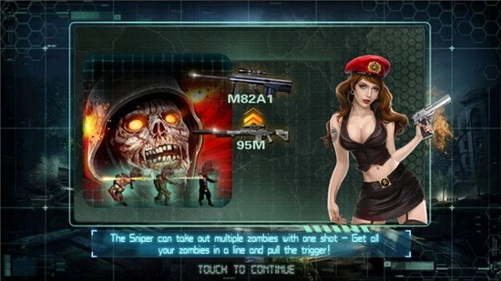 僵尸世界大战完整中文版-图3