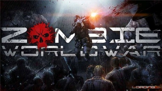 僵尸世界大战完整中文版-图1