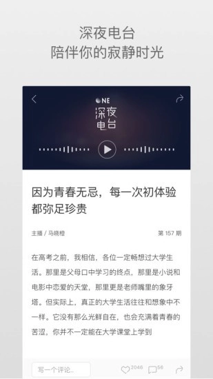一个最新版图1