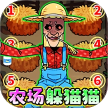 逃脱挑战达人游戏