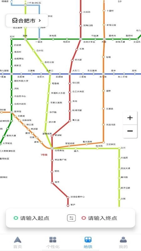 百德实况地图免费版图1