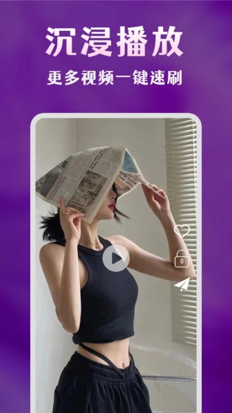 青花视频播放器