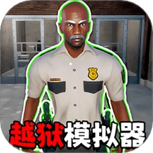 地牢逃脱达人游戏