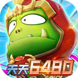 我叫MT英雄杀免费版