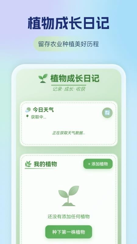 天域高清卫星地图