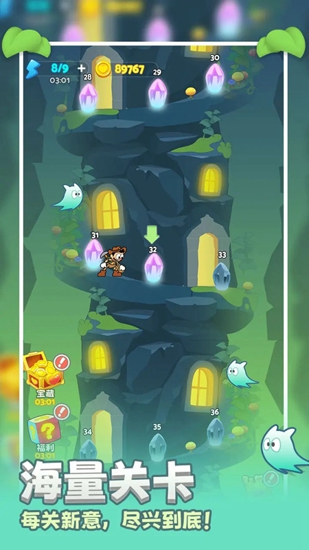 贪婪古堡游戏2026最新版图2