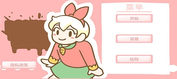 邦尼的面包店最新版