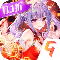 三国我是主公九游版