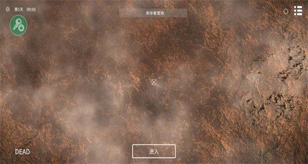 死亡荒地生存中文版图1