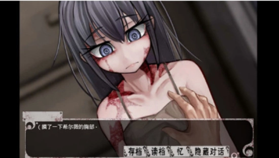 疯狂生活魔改版