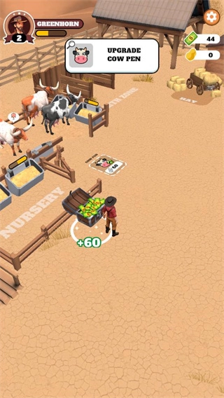 屠夫的牧場(chǎng)家園安卓版圖1