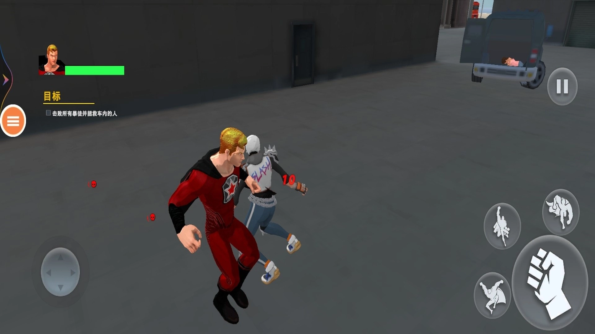 钢铁机器人英雄图2