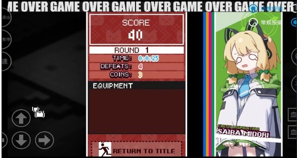 enterthenyangeon蔚蓝档案图1