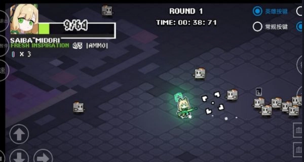 enterthenyangeon蔚蓝档案图2