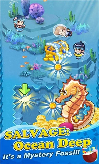海怪孵化器