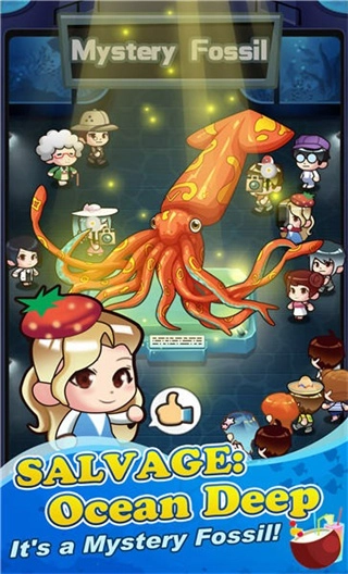 海怪孵化器