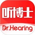 听博士安卓版