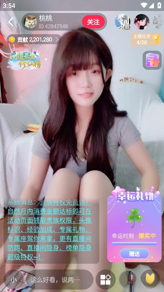 小粉世界