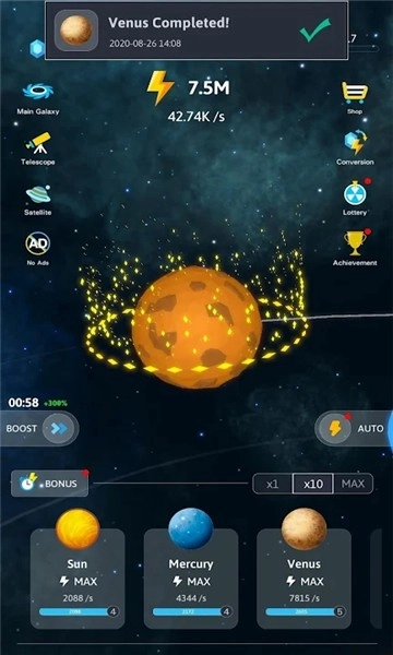 星球创造者无限能量版图4