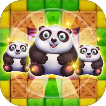 救救熊猫大消除游戏