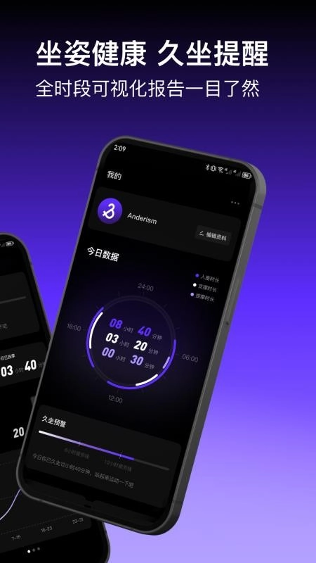 以及免费版-图1