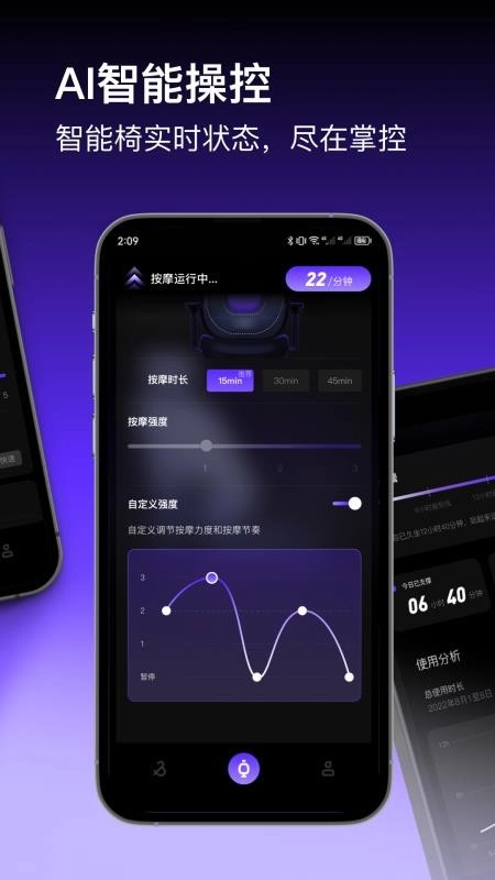 以及免费版-图2