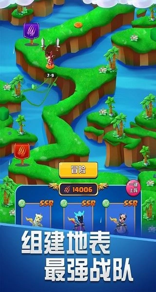 育龙达人免广告图4