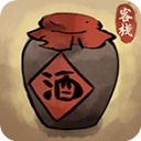 逍遥客栈最新版