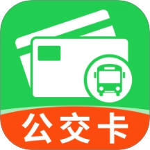 公交地铁一卡通出行助手