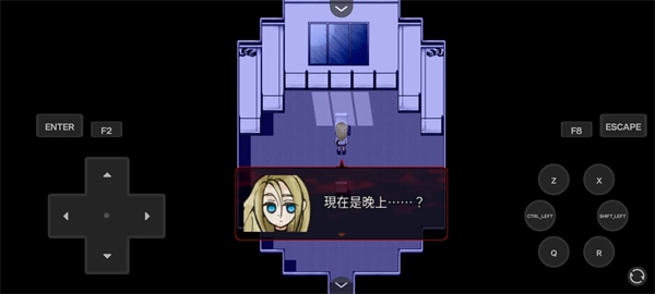 杀戮天使1中文版图3