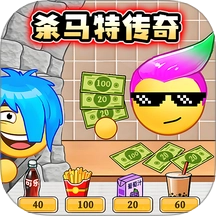 杀马特传奇游戏