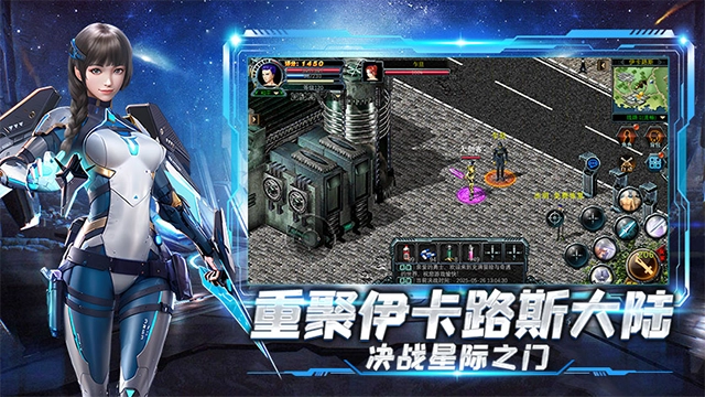决战破晓最新版(2)