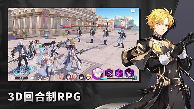 英雄之王游戏纯净版图4