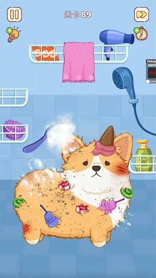 整理来解压安卓版