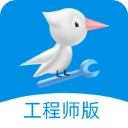 啄木鸟工程师正版