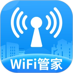 WiFi万用钥匙