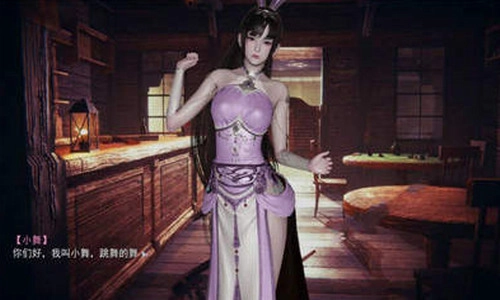 小舞的假期冷狐版截圖1