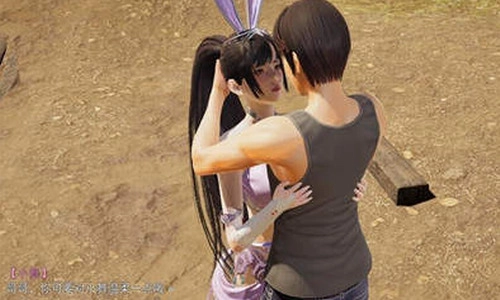 小舞的假期冷狐版截圖2