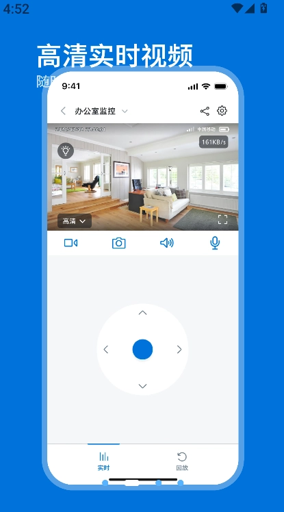 飞利浦家庭摄像机 飞利浦家庭摄像机