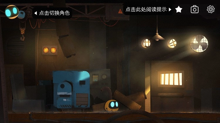 艾彼最新版