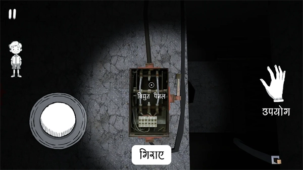 拉吉尼恐怖逃亡图3