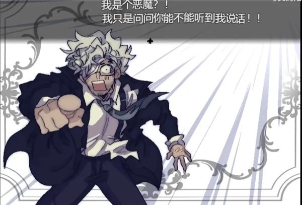 善言之容手机正版图1