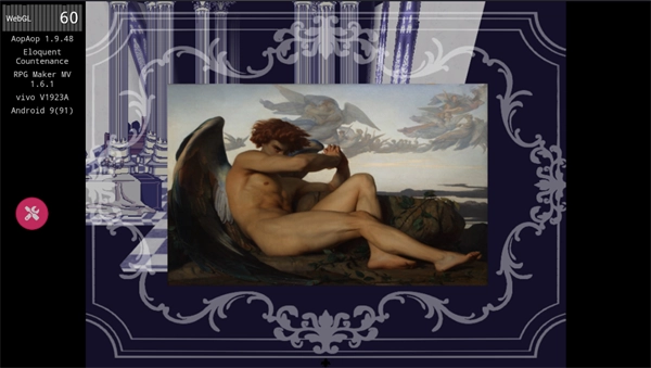 善言之容手机正版图3