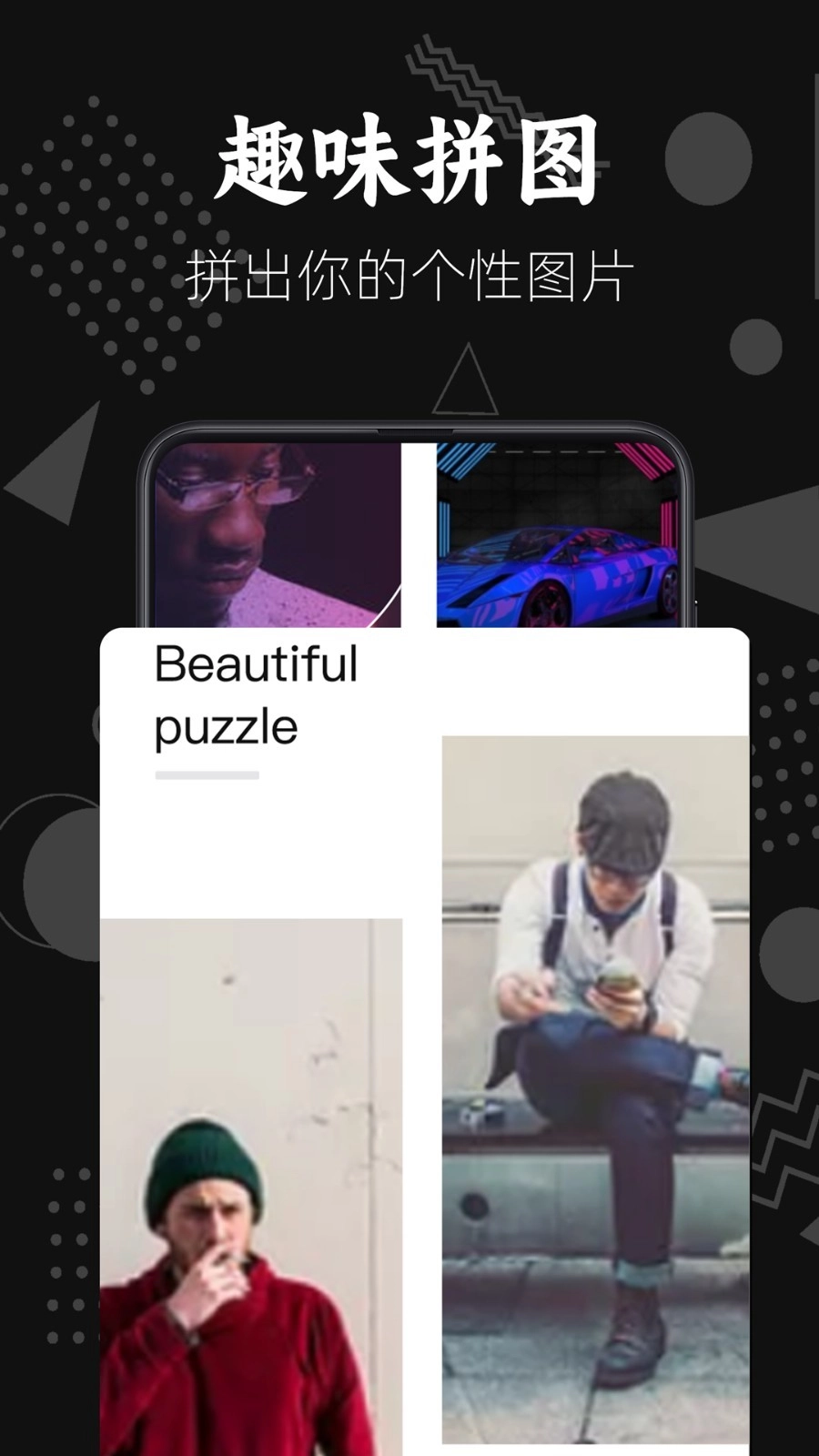一键加水印大师最新版图2