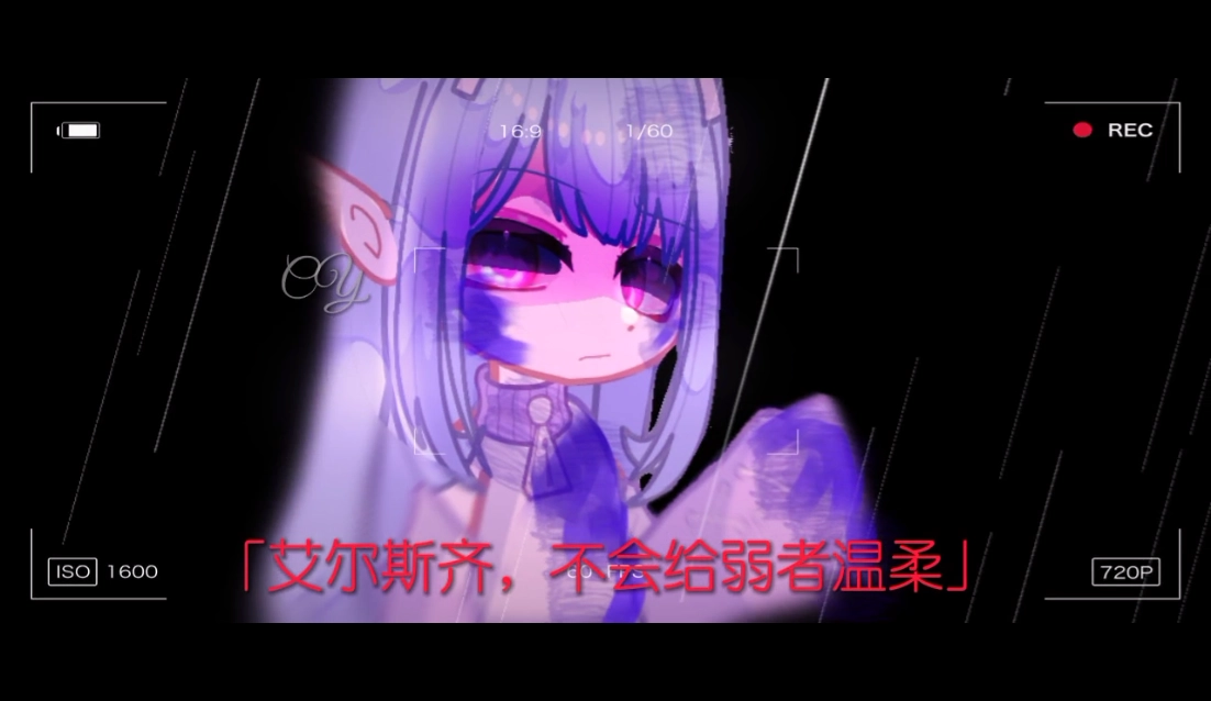 加查nox