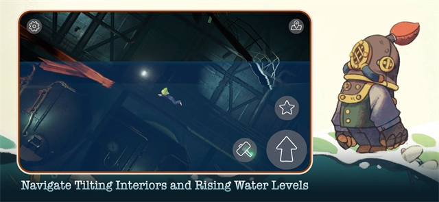 沉船遗礼手机版4