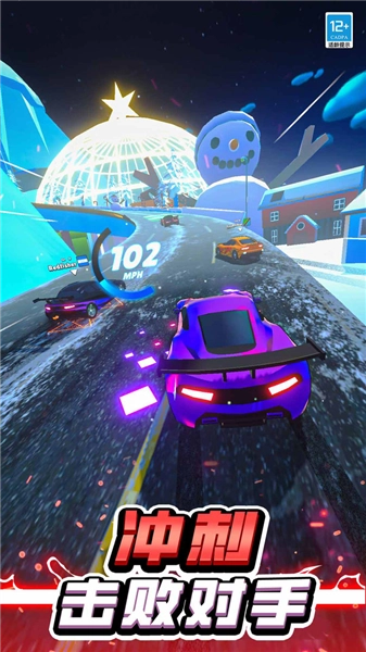 我要造赛车游戏